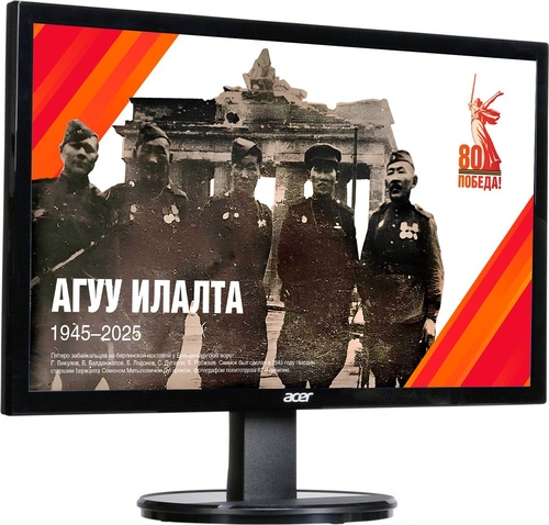 Центр креативных индустрии изготовил дизайн для картинок к 80-летию Великой Победы