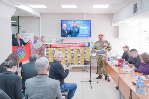 Бурятия выбирает лучшие проекты для поддержки защитников Отечества!