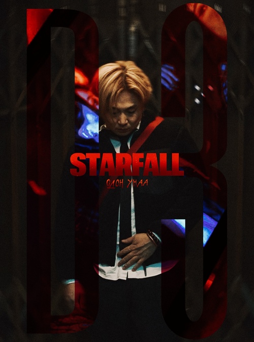 Баир Тарбаев (LUTAAR), представляет свой новый сингл «Starfall (Одон унаа)», а также одноименный клип.