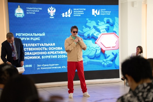 Как это было: смотрите самые запоминающиеся моменты форума РЦИС в Улан-Удэ!