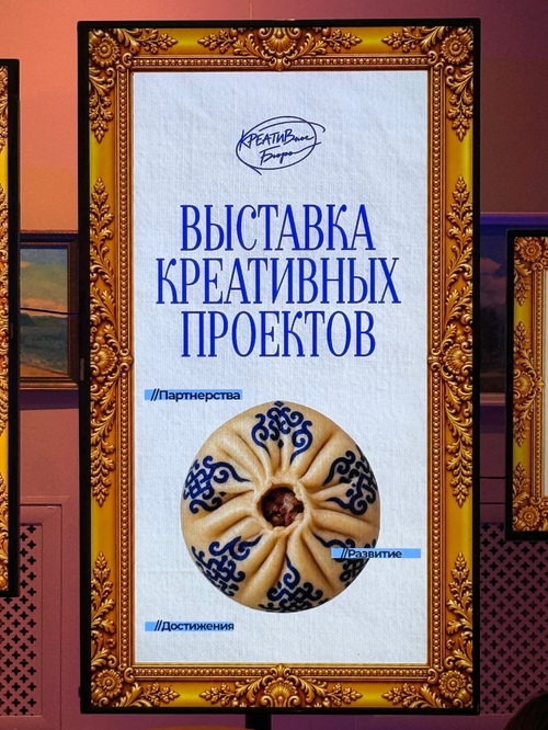 Сегодня мы решили вспомнить как прошла предыдущая пятница. Ярко, вдохновляюще и продуктивно!