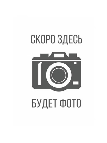 Аханаева Валерия Кимовна